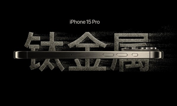 华为Mate 60系列终极对决iPhone 15系列 应该怎么选？