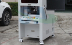 威尼斯欢乐娱人城官网新研发出自动扫码机光学设备